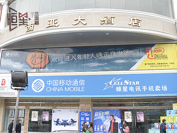 門頭廣告牌設(shè)計(jì)需要遵循哪些原則？